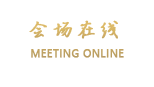 唐山大唐凤凰园商务酒店